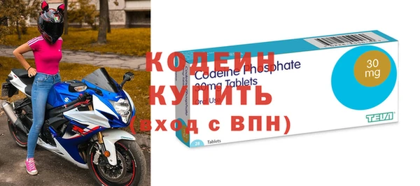 шишки Верхнеуральск