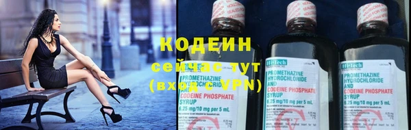 шишки Верхнеуральск