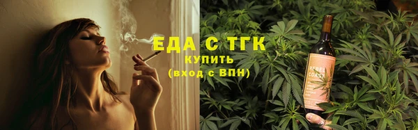 шишки Верхнеуральск