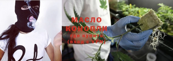 прущие крисы Верея
