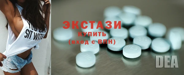 шишки Верхнеуральск