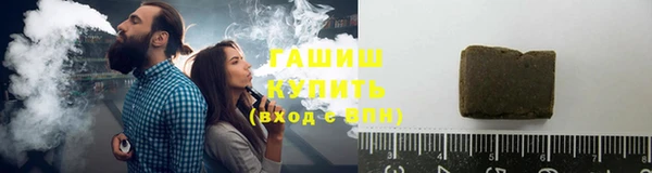 прущие крисы Верея