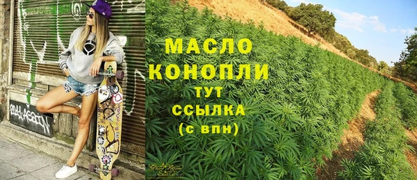 шишки Верхнеуральск