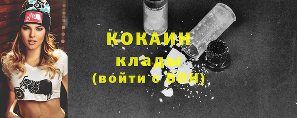 шишки Верхнеуральск