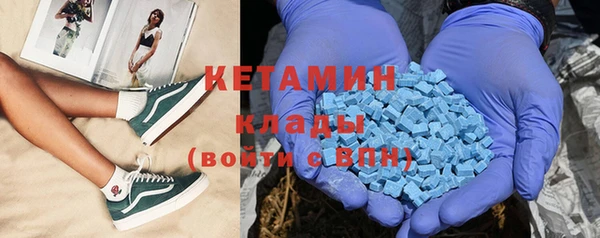 прущие крисы Верея
